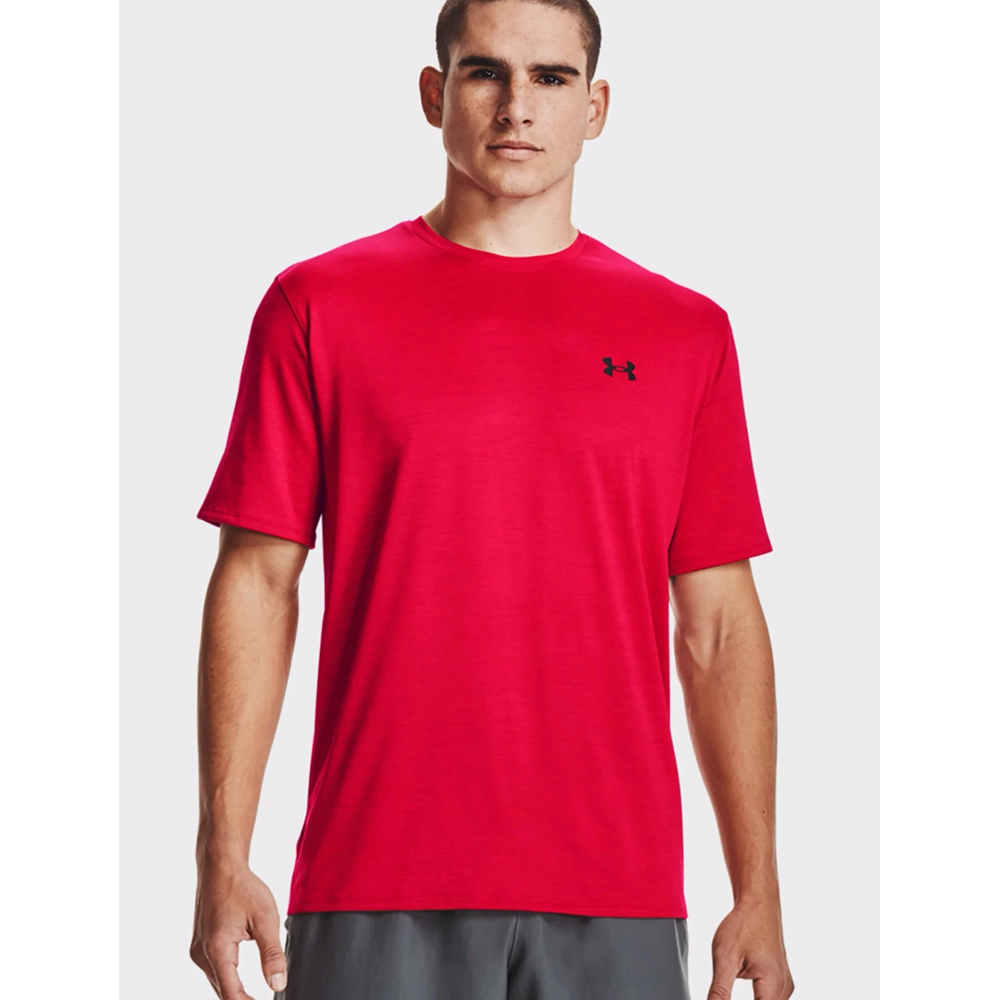 Tricou Under Armour UA Training Vent 2.0 SS