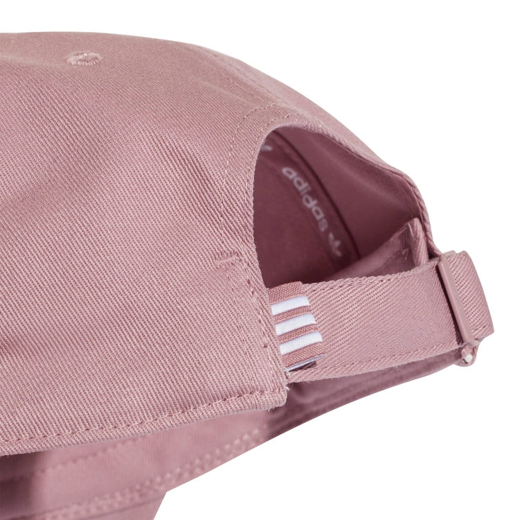 Кепка Adidas BASEB CLASS TRE