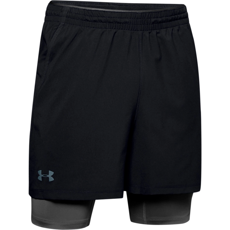 Sorti Under Armour Qualifier 2-in-1 Short