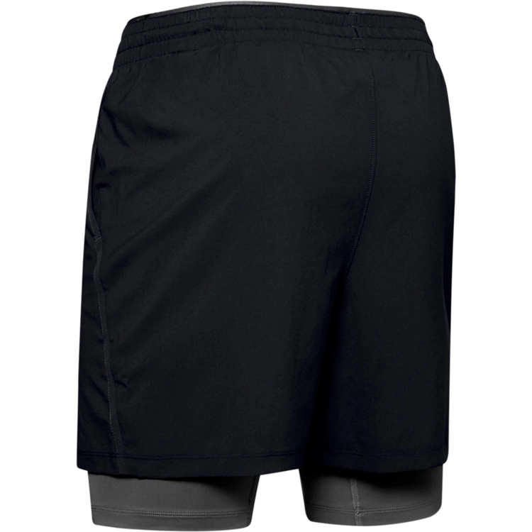 Sorti Under Armour Qualifier 2-in-1 Short