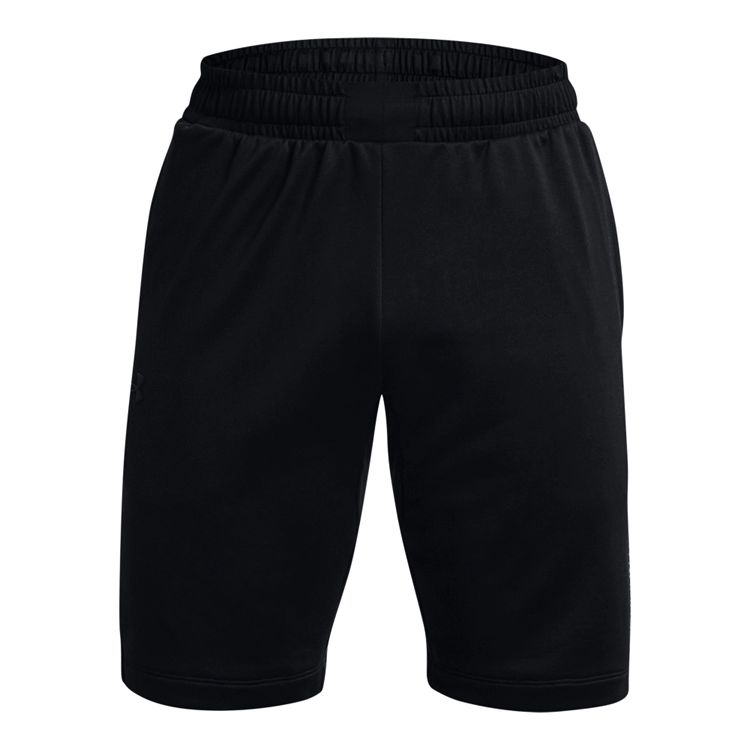 Sorti Under Armour UA TERRY SHORT