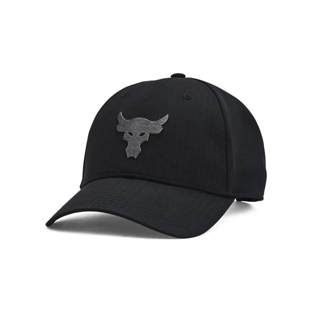 Chipiu Under Armour Project Rock Trucker
