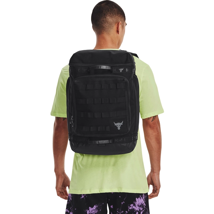 Рюкзак Under Armour UA Project Rock Pro Box BP