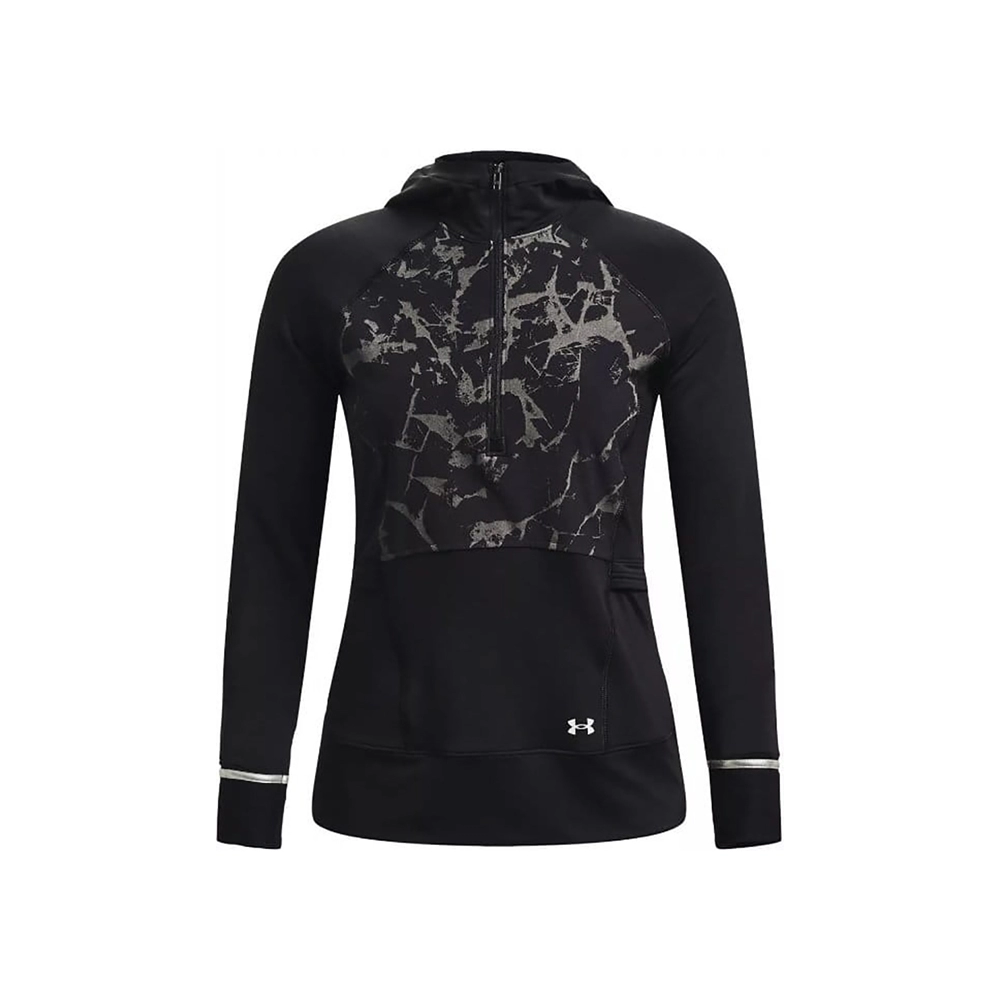 Толстовка Under Armour UA OutRun the Cold Hooded HZ