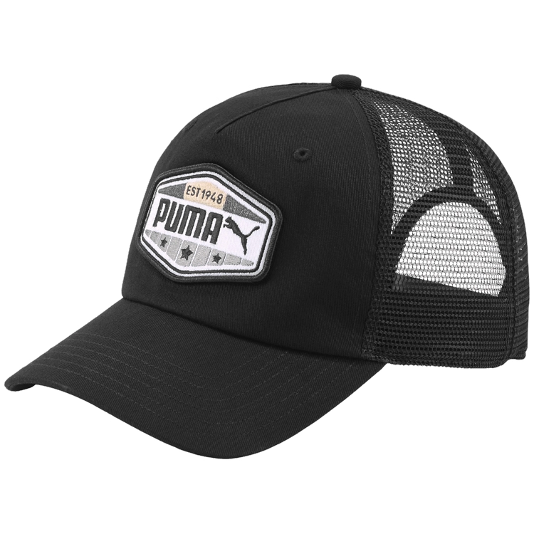 Chipiu Puma Trucker Cap
