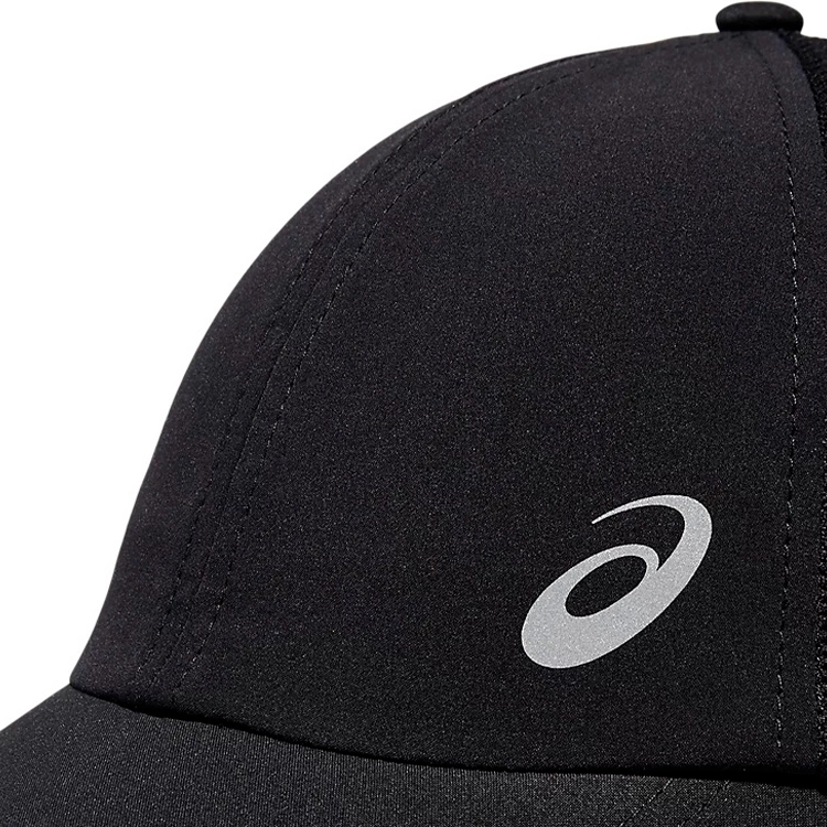 Chipiu Asics ESNT CAP