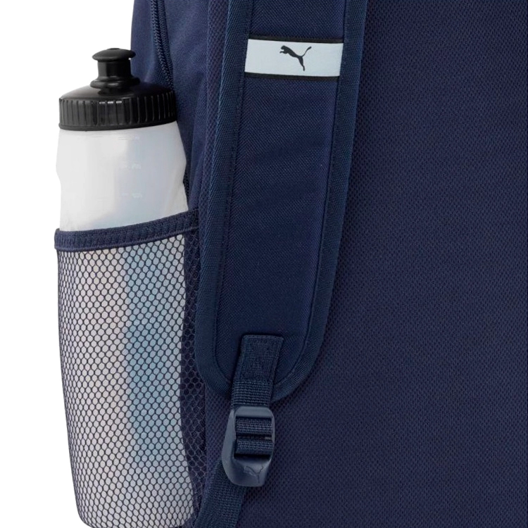 Рюкзак Puma Phase Backpack