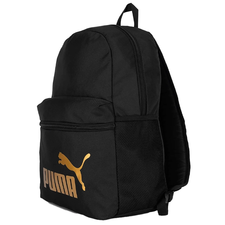 Rucsac Puma Phase Backpack