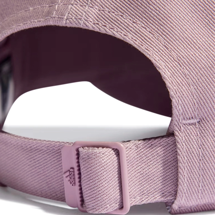 Chipiu Adidas BBALL CAP TONAL