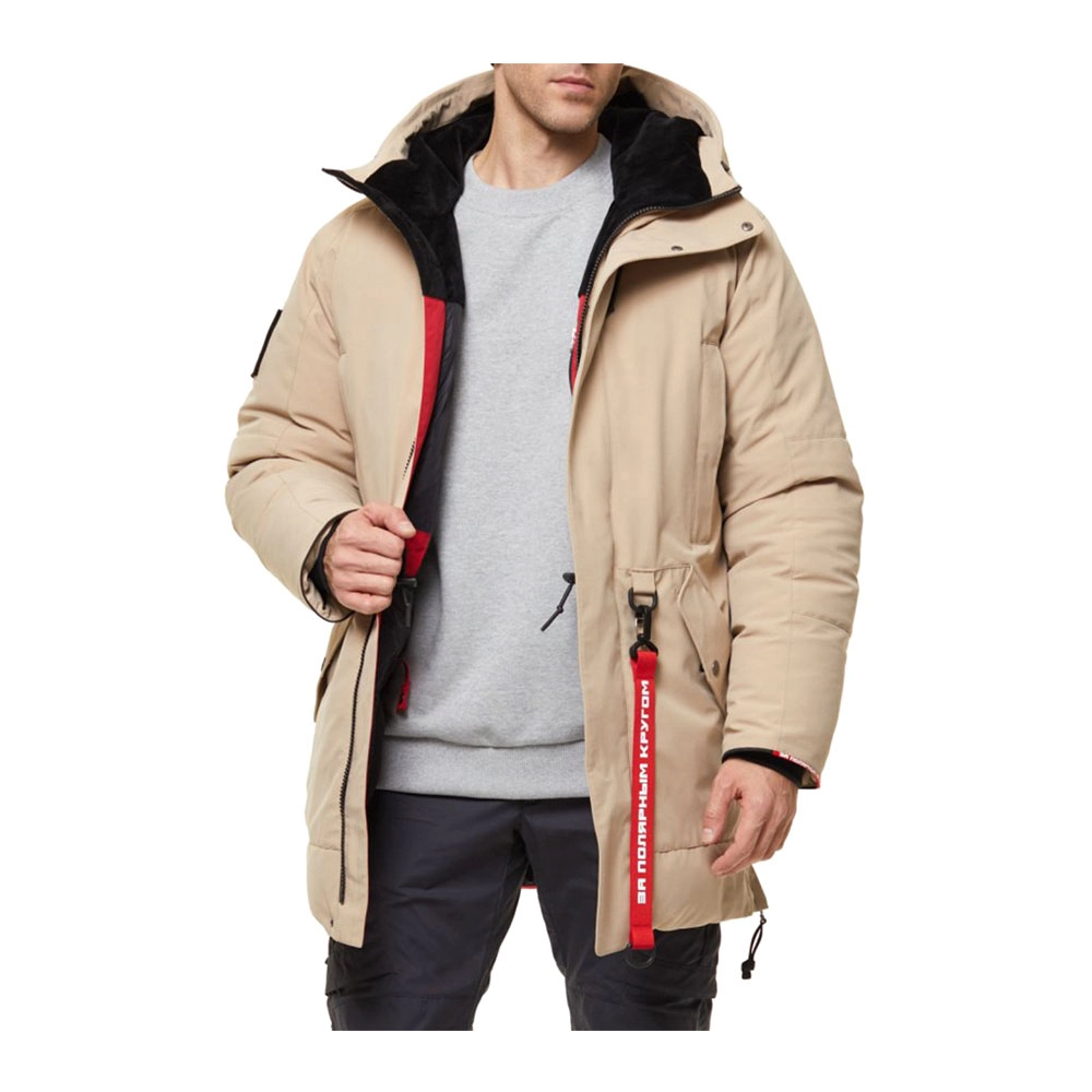 Куртка Bask VORGOL V2