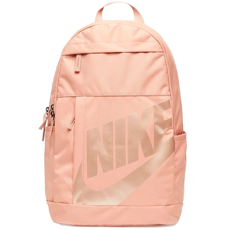 Rucsac Nike ELMNTL BKPK HBR