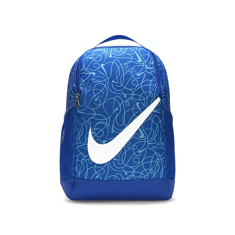 Rucsac Nike Y NK BRSLA BKPK - CAT AOP 2