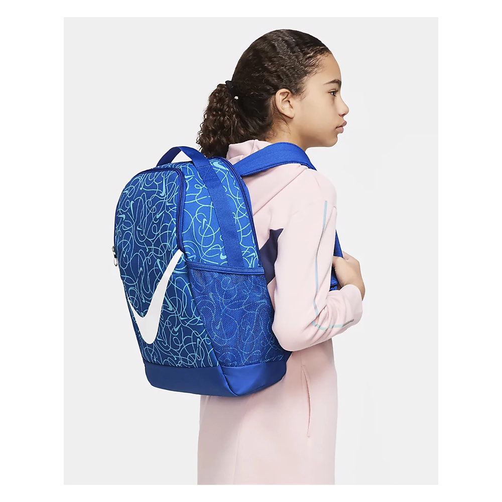 Rucsac Nike Y NK BRSLA BKPK - CAT AOP 2