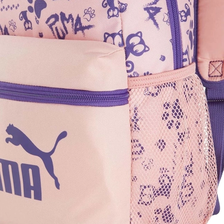 Рюкзак Puma Phase Small Backpack