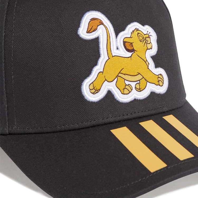 Chipiu Adidas LK LION KING CA