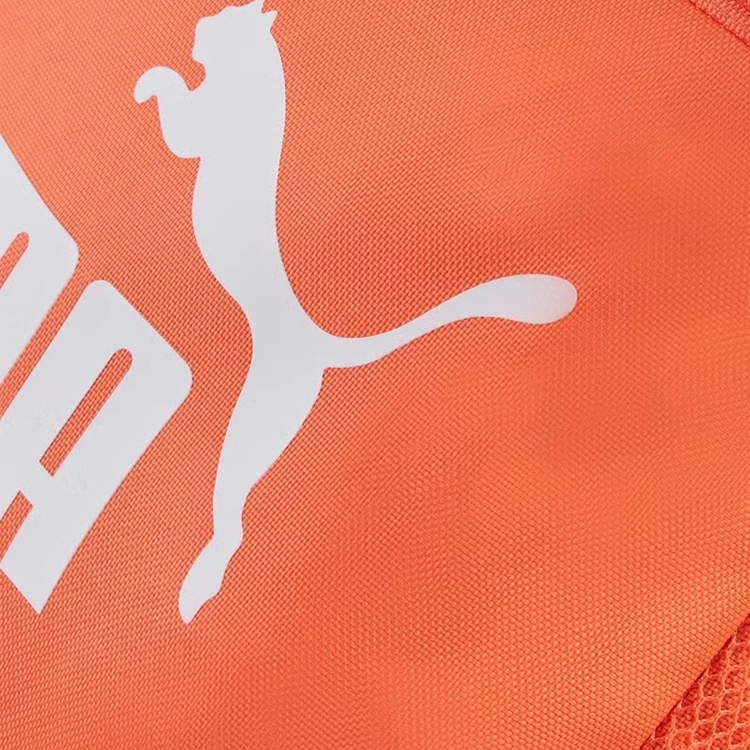 Рюкзак Puma Phase Backpack