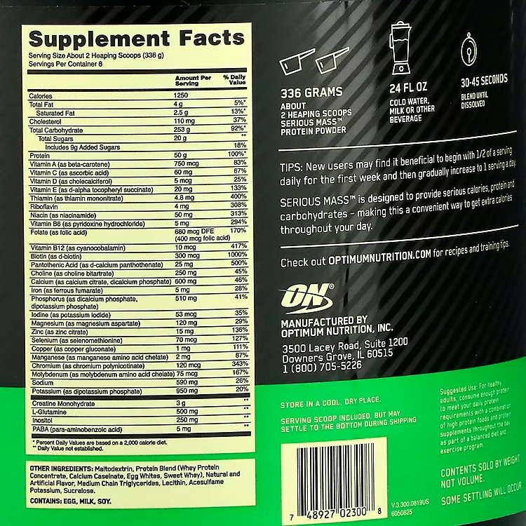 Гейнер Optimum Nutrition SERIOUS MASS VANILLA 6LB