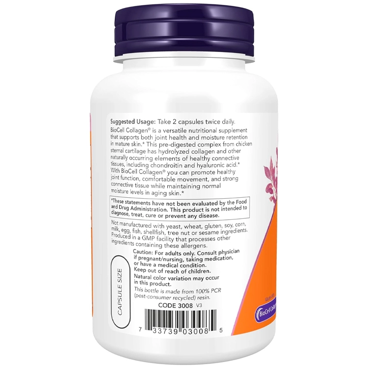 Витамины Now Foods BioCell Collagen Hydrolyzed Type II