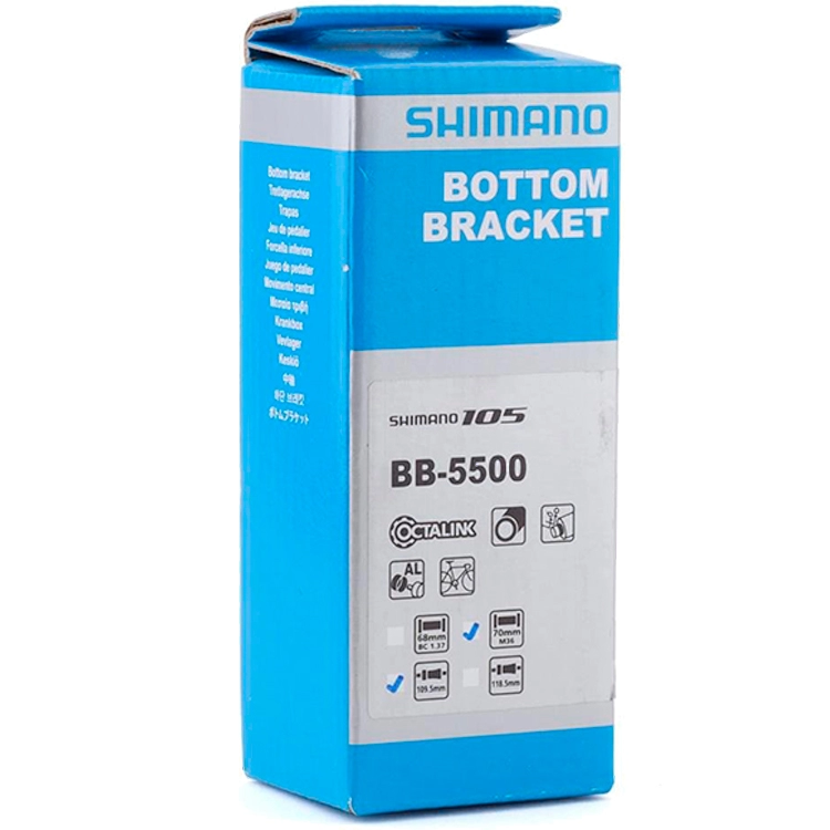 Butuc pedalier SHIMANO 105 BB-5500, 70-109.5MM