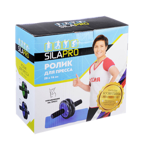 Roata pentru abdomen SILAPRO 6-pack wheel