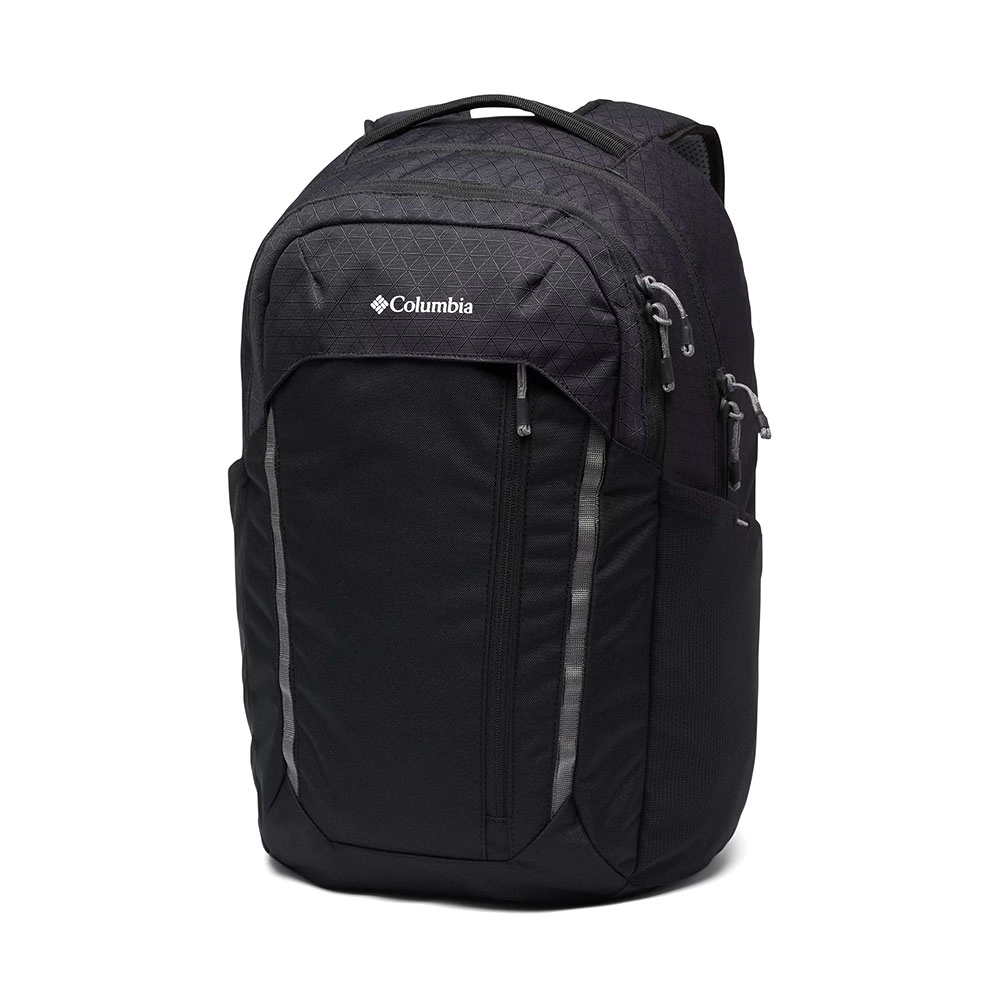Rucsac Columbia Atlas Explorer 26L Backpack