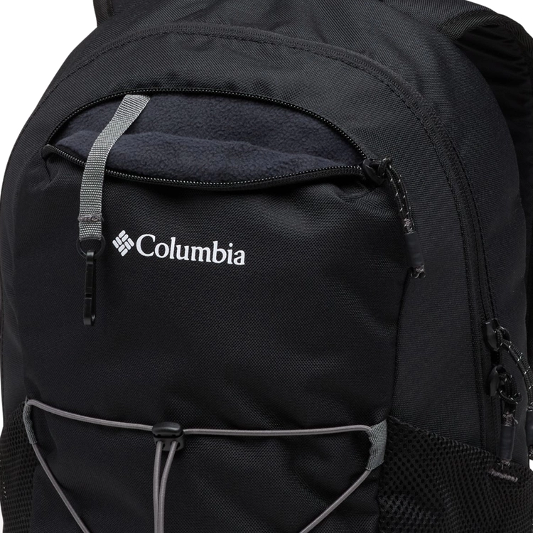 Rucsac Columbia Atlas Explorer 16L Backpack