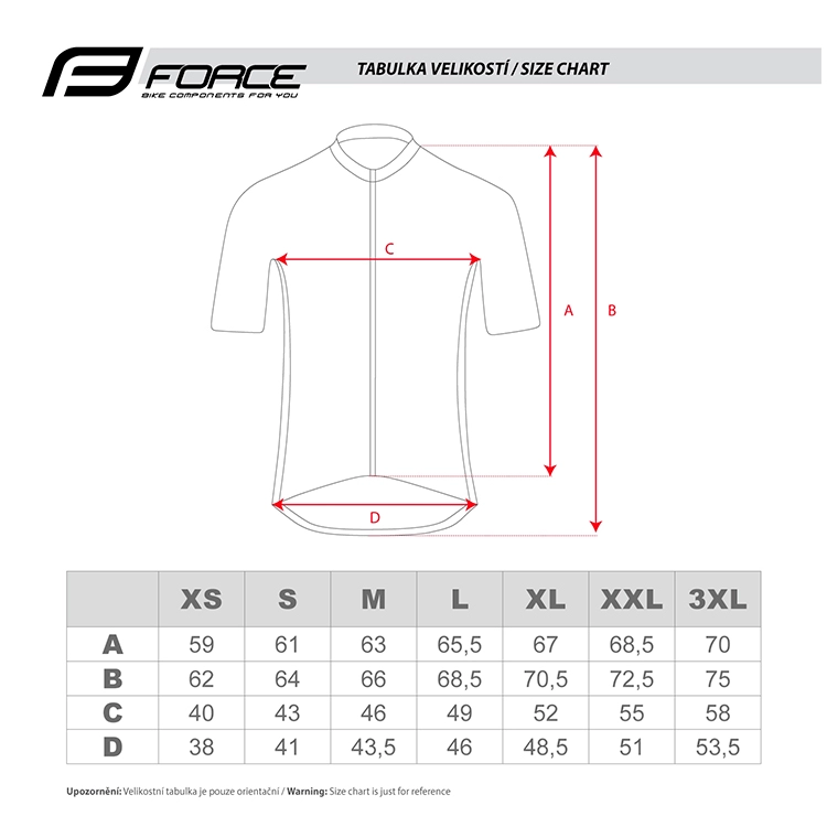 Джерси с коротким рукавом Force Shard Lady