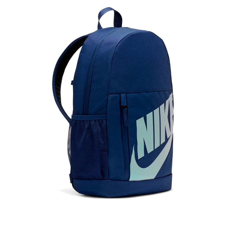 Rucsac Nike Y NK ELMNTL BKPK - FA19