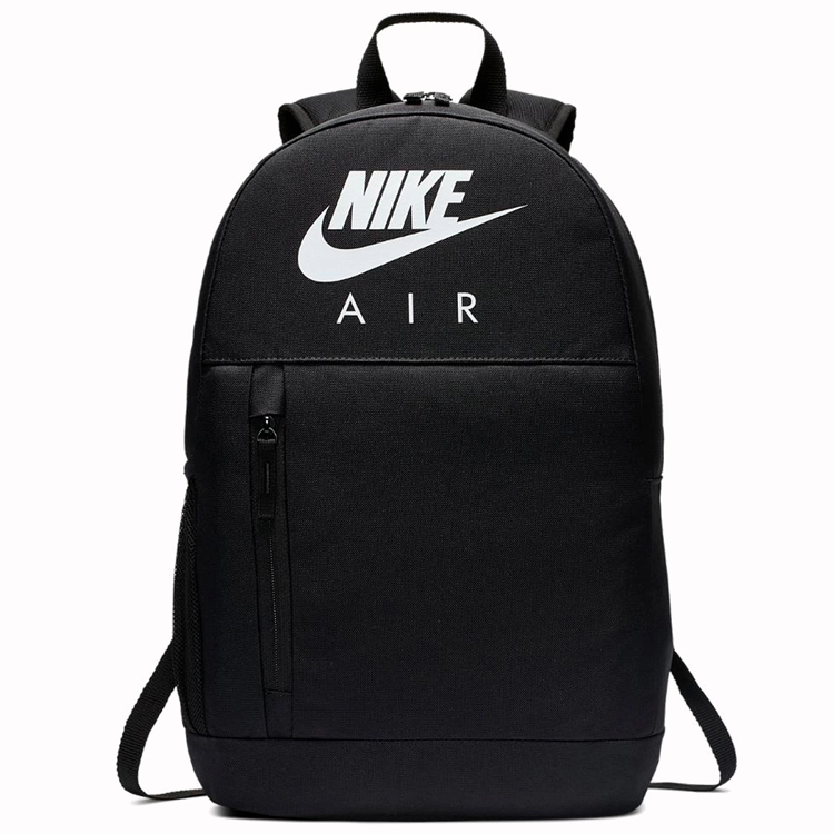 Rucsac Nike Y NK ELMNTL BKPK - GFX FA19