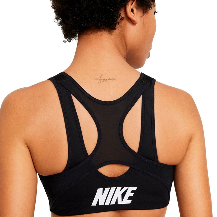 Bra sportive Nike SHAPE ZIP BRA