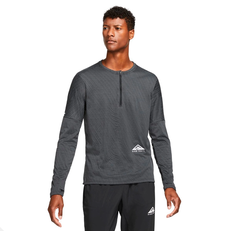 Hanorac Nike M NK DF ELMNT TOP HZ TRAIL