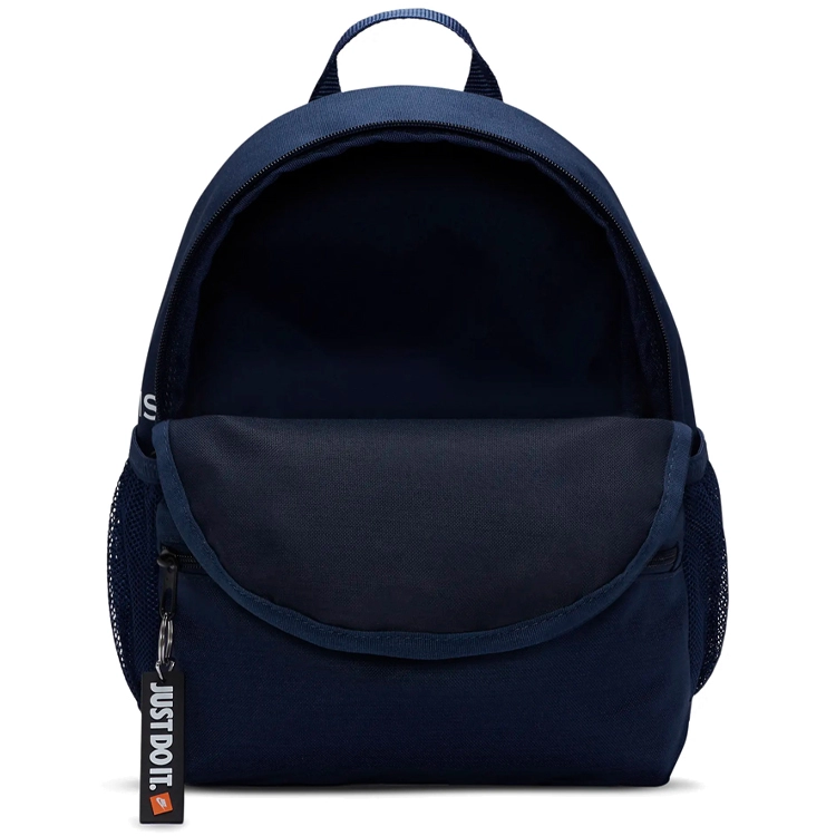 Rucsac Nike Y PSG NK JDI MINI BKPK