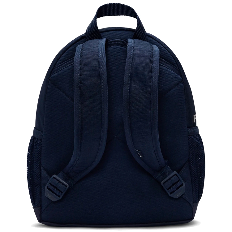 Rucsac Nike Y PSG NK JDI MINI BKPK