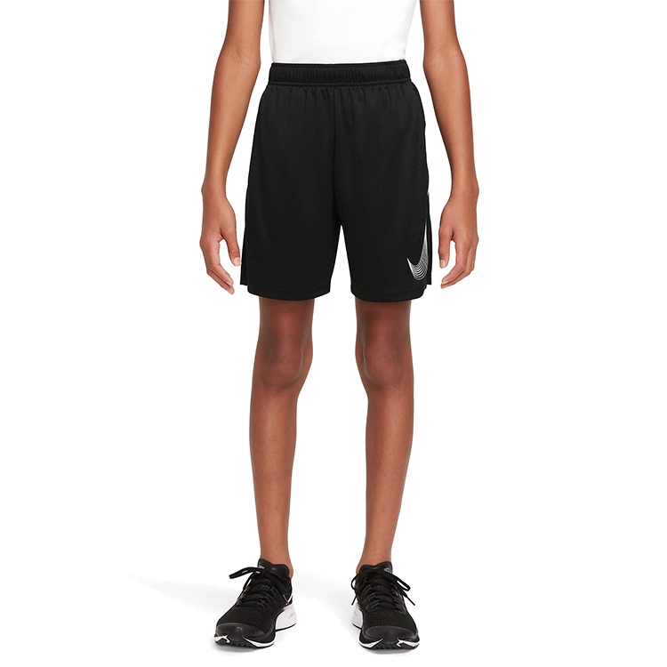Шорты Nike B NK DF HBR SHORT