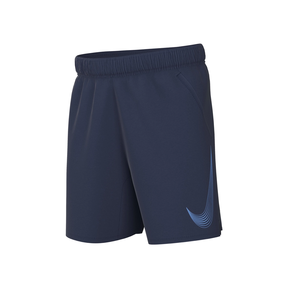 Шорты Nike B NK DF HBR SHORT