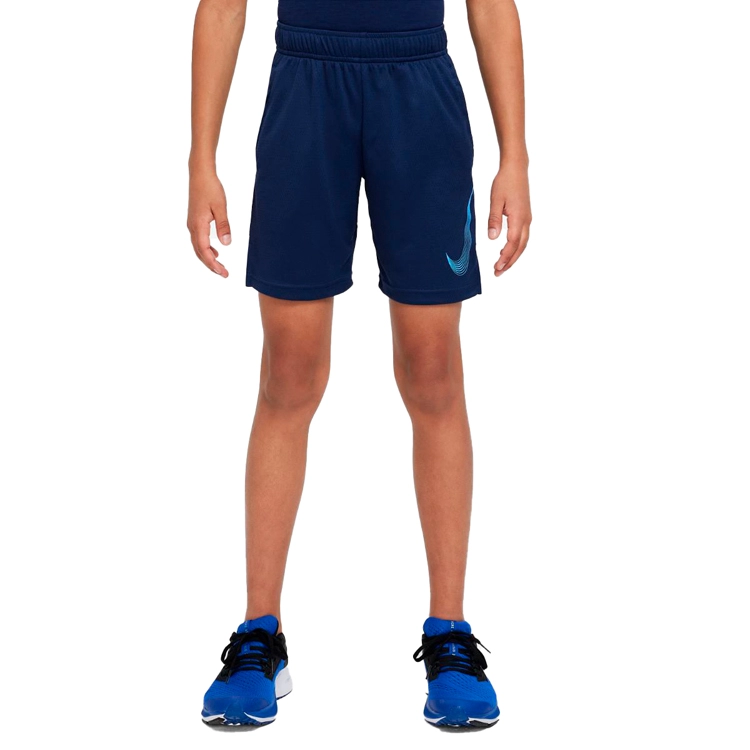 Шорты Nike B NK DF HBR SHORT