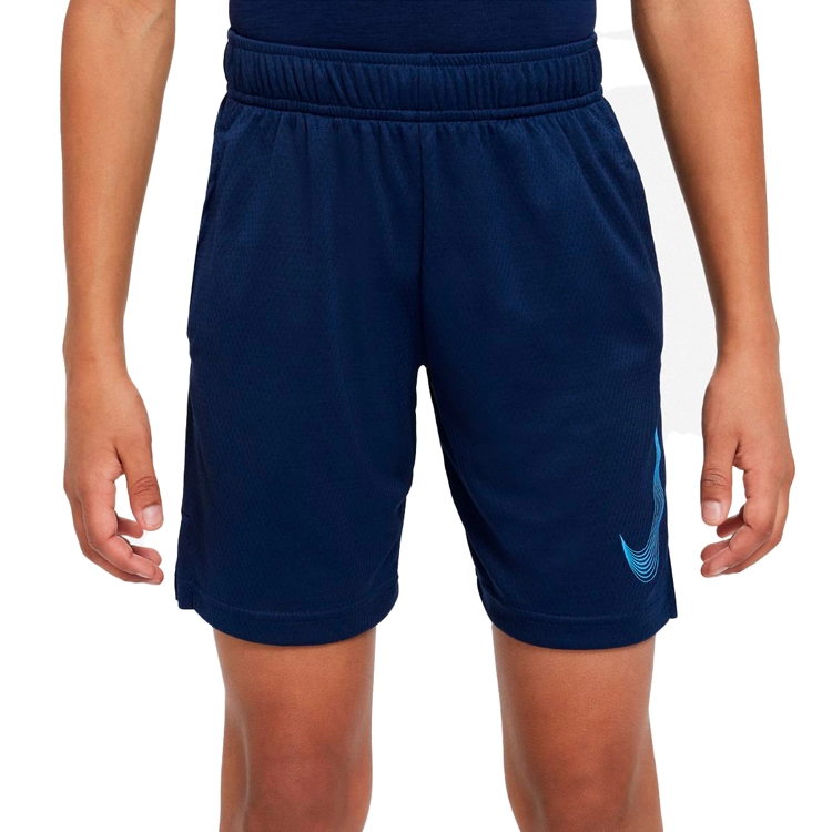 Шорты Nike B NK DF HBR SHORT