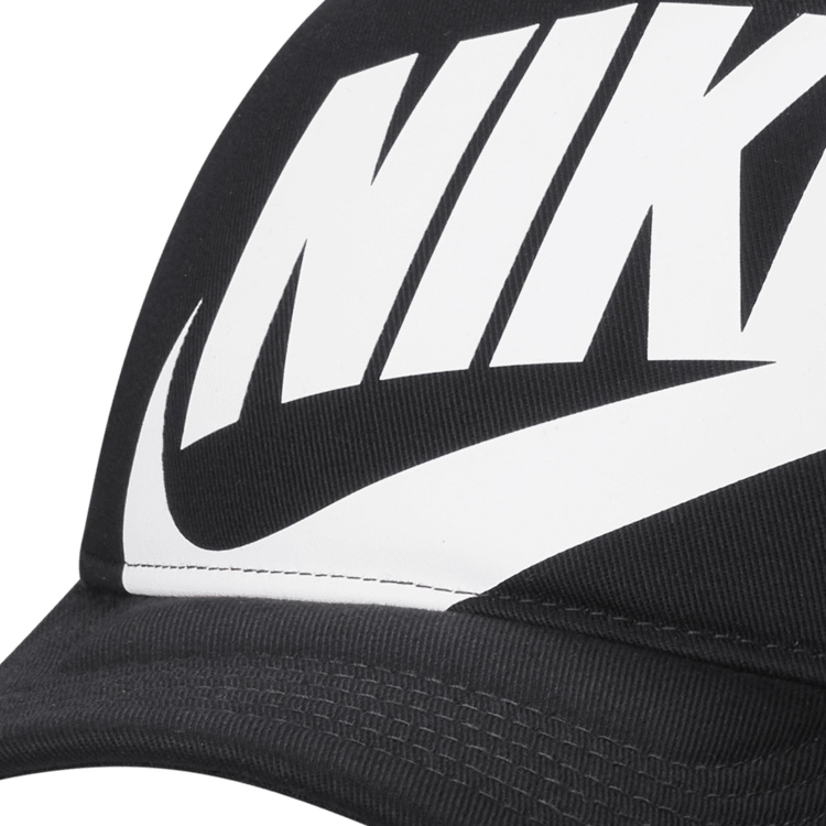 Chipiu Nike K NK RISE CAP S CB TRKR