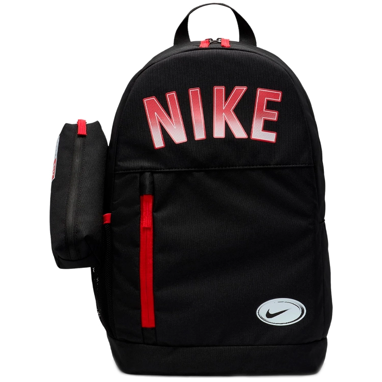 Rucsac Nike Y ELMNTL BKPK- CAT GFX SP24
