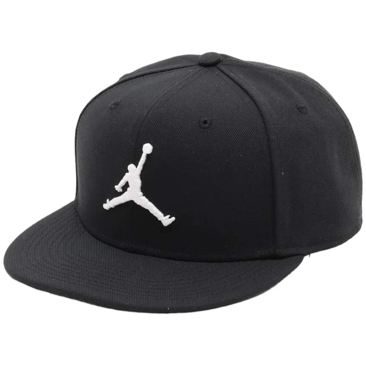 Chipiu Nike U J PRO CAP S FB JUMPMAN