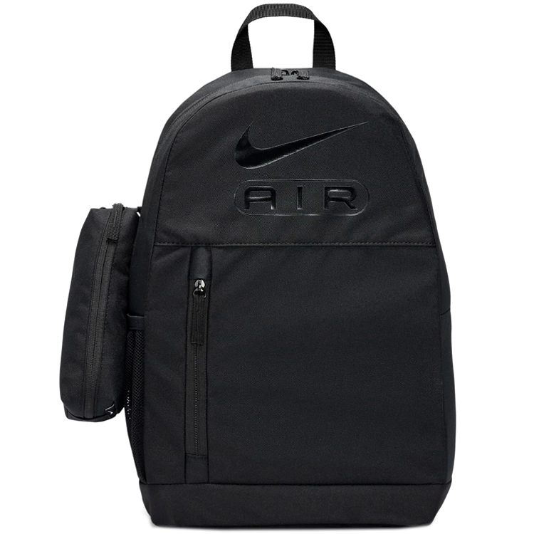 Rucsac Nike Y NK ELMTL BPK-MTL NK AIR