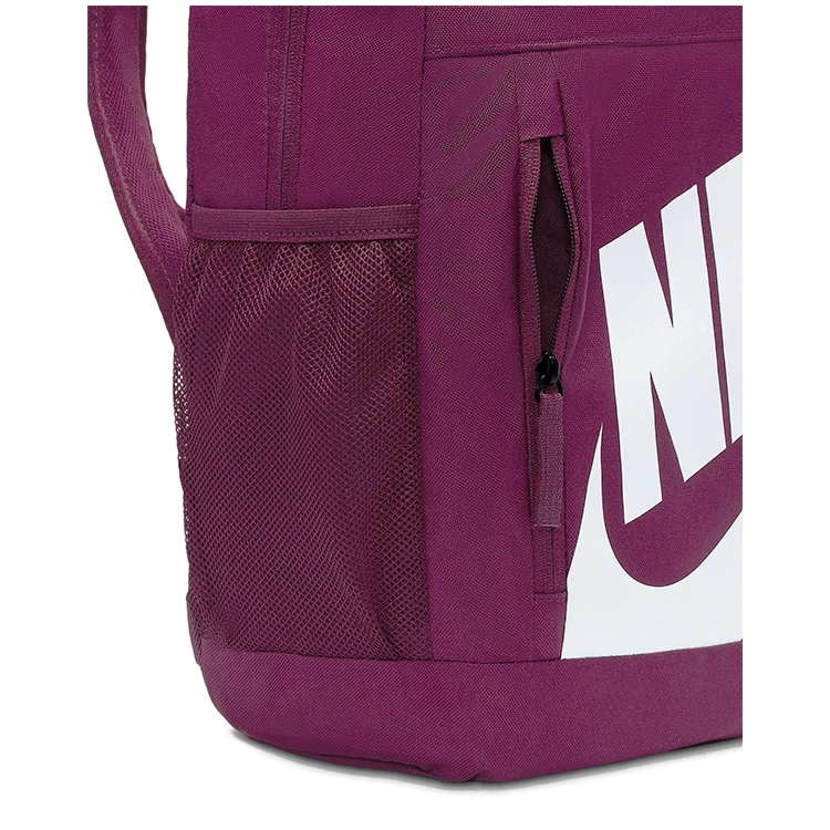 Rucsac Nike Y NK ELMNTL BKPK SHOEBOX