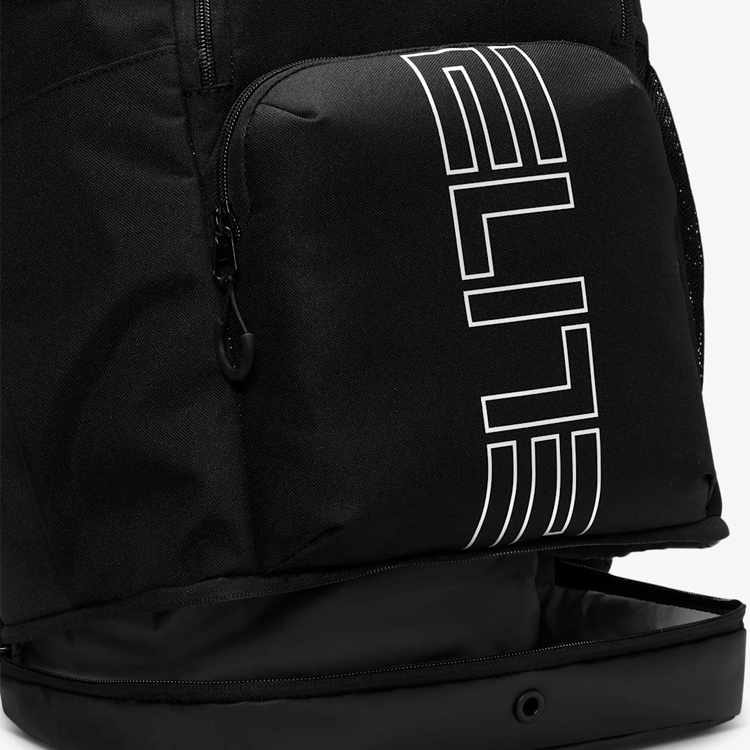 Рюкзак Nike NK VARSITY ELITE BKPK