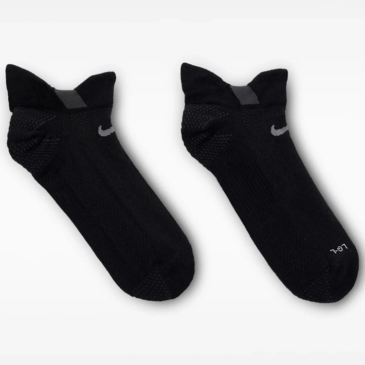 Sosete Nike Running Lightweight