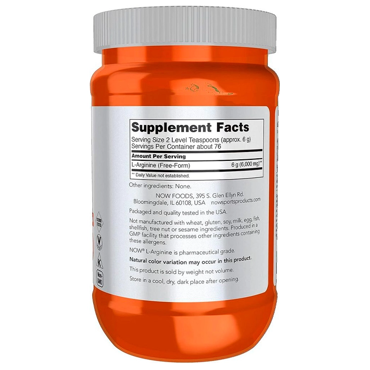 Arginina Now Sports ARGININE POWDER PURE 1 LB