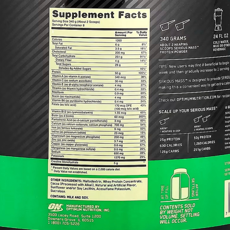 Gheiner Optimum Nutrition SERIOUS MASS CHOCOLATE 6LB