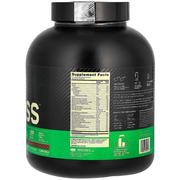Gheiner Optimum Nutrition SERIOUS MASS CHOCOLATE 6LB