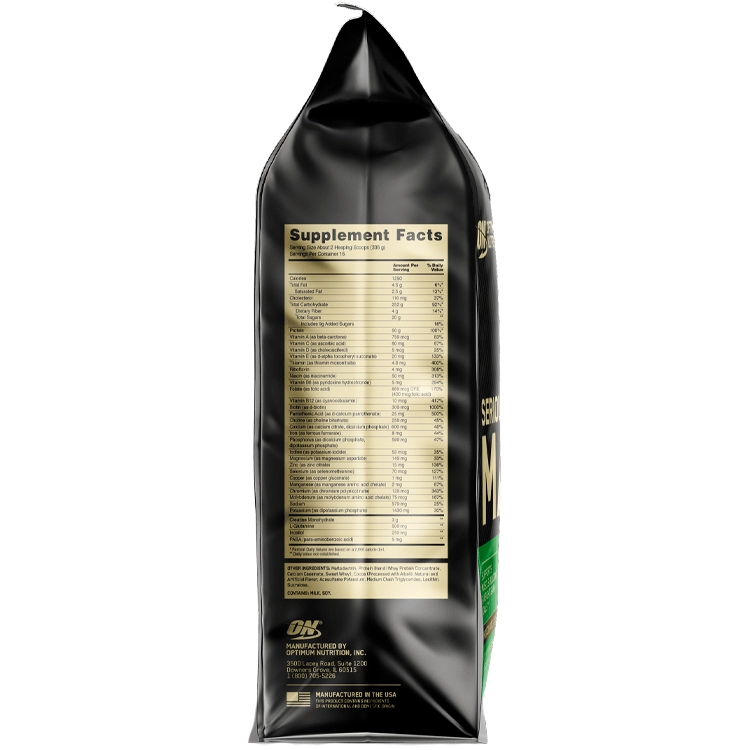Gheiner Optimum Nutrition SERIOUS MASS CHOCOLATE 12LB