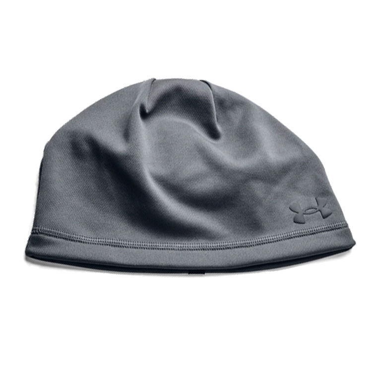 Caciula Under Armour UA M STORM BEANIE