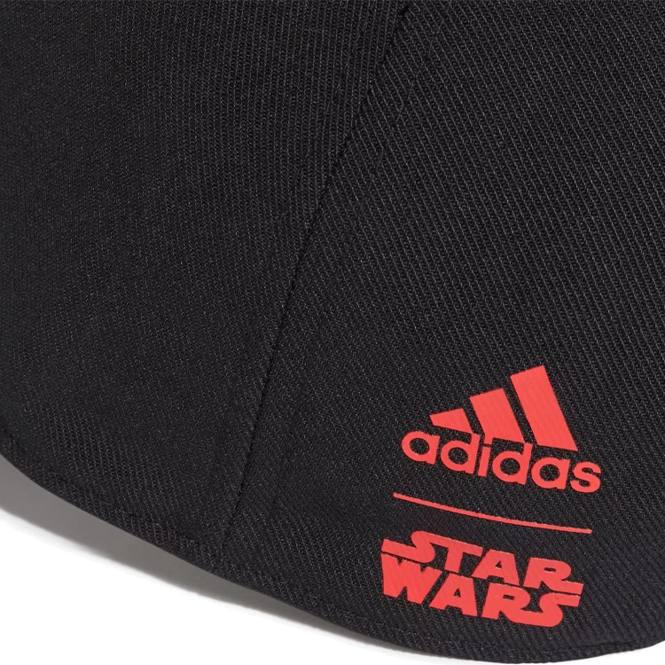 Chipiu Adidas SW CAP